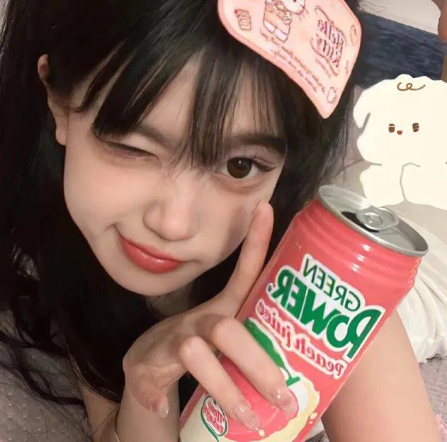 妙想天开